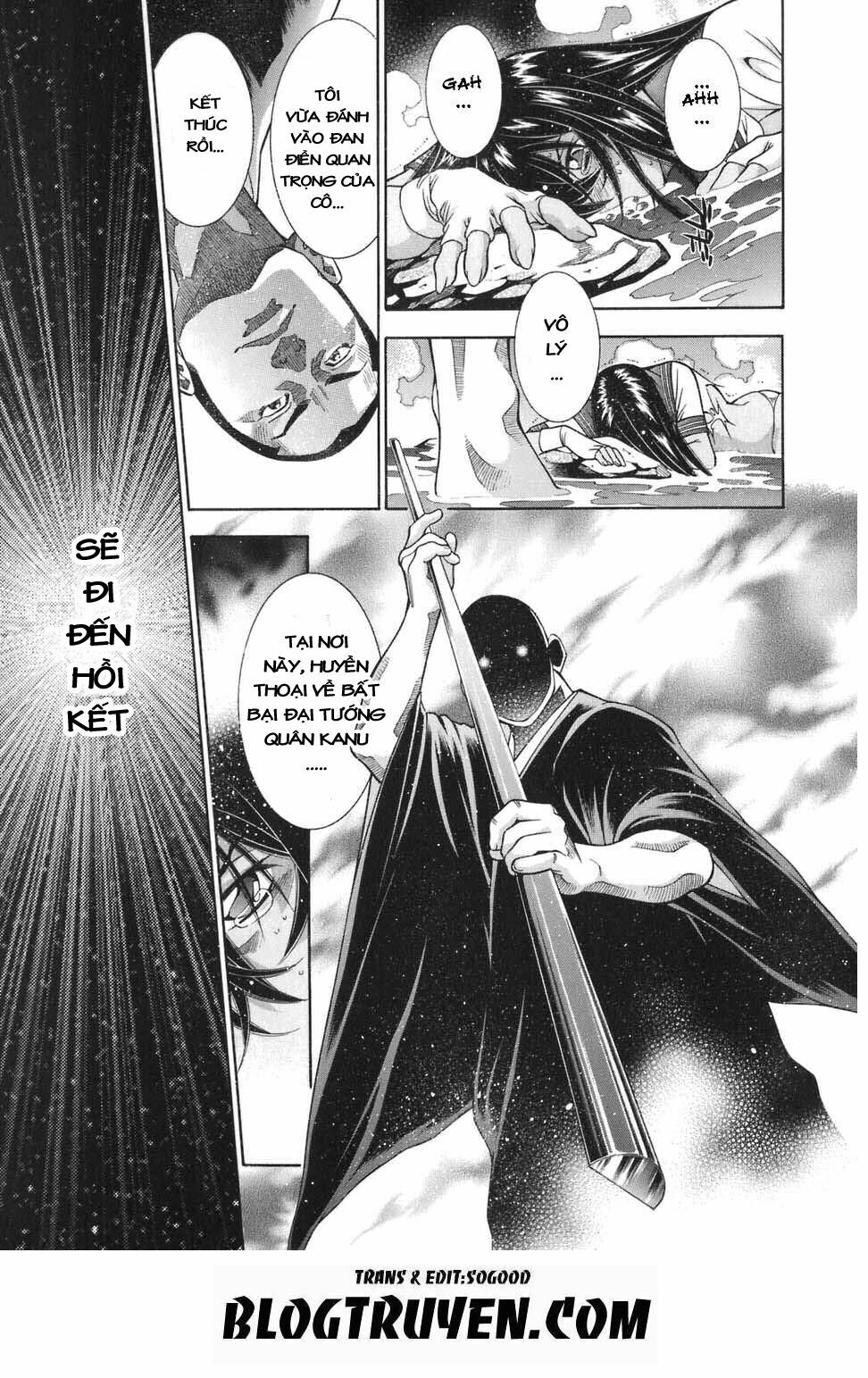 Dragon girl - Ikkitousen: Chapter 70