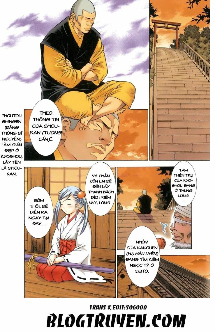 Dragon girl - Ikkitousen: Chapter 70