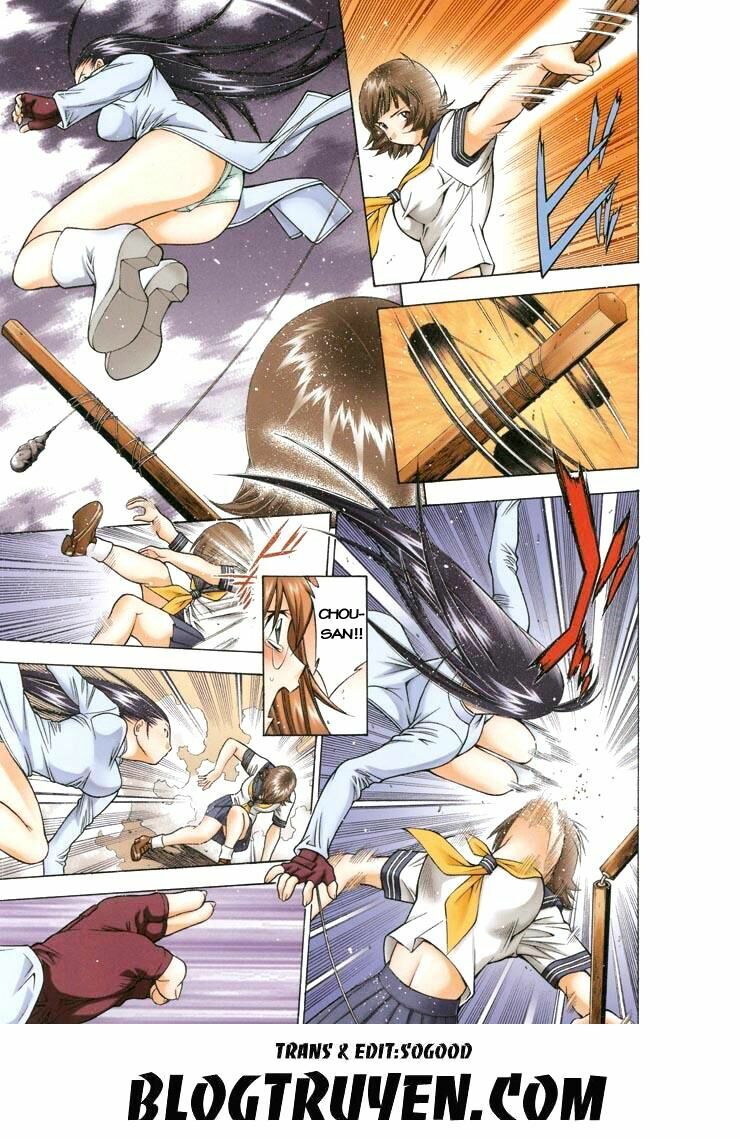 Dragon girl - Ikkitousen: Chapter 71