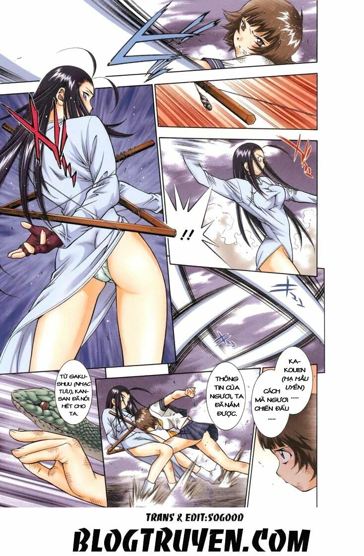 Dragon girl - Ikkitousen: Chapter 71