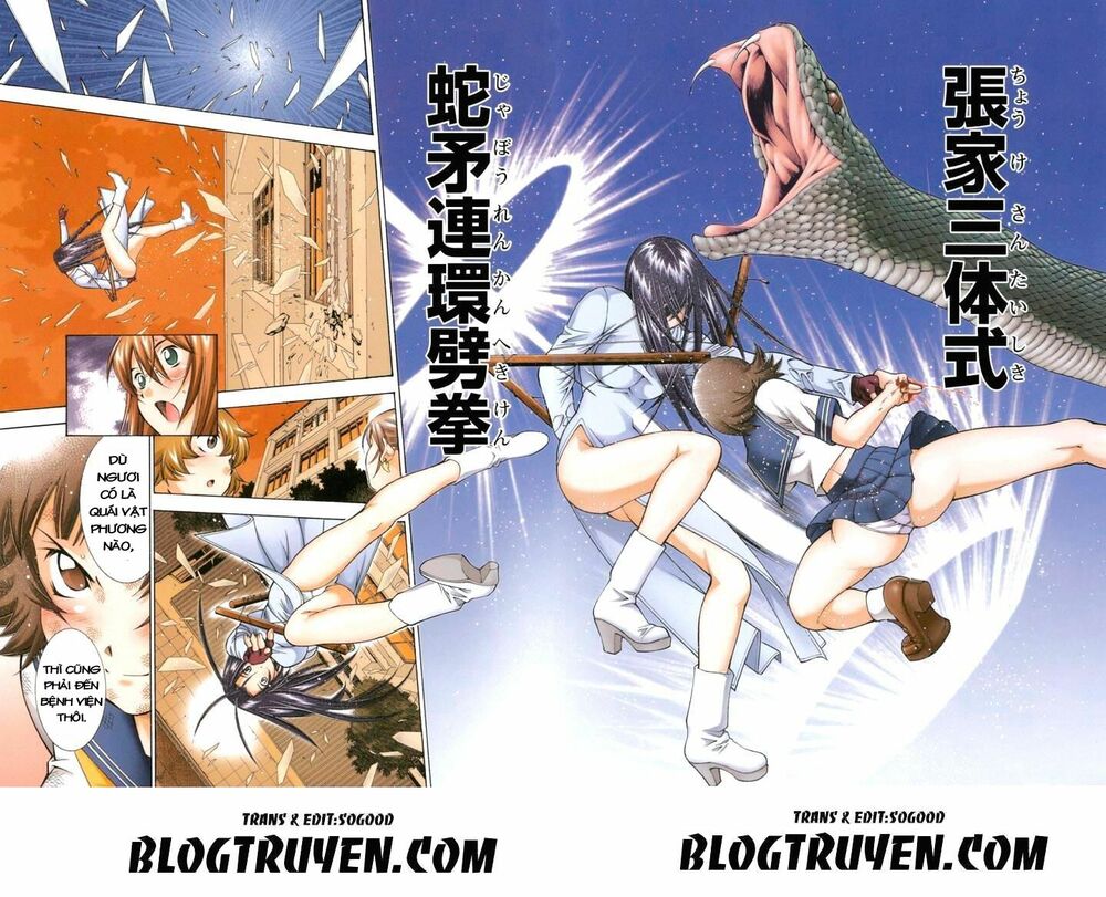Dragon girl - Ikkitousen: Chapter 71