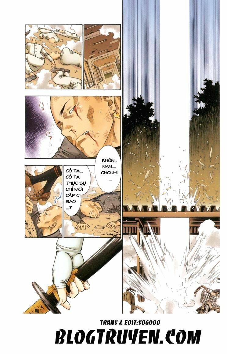 Dragon girl - Ikkitousen: Chapter 71