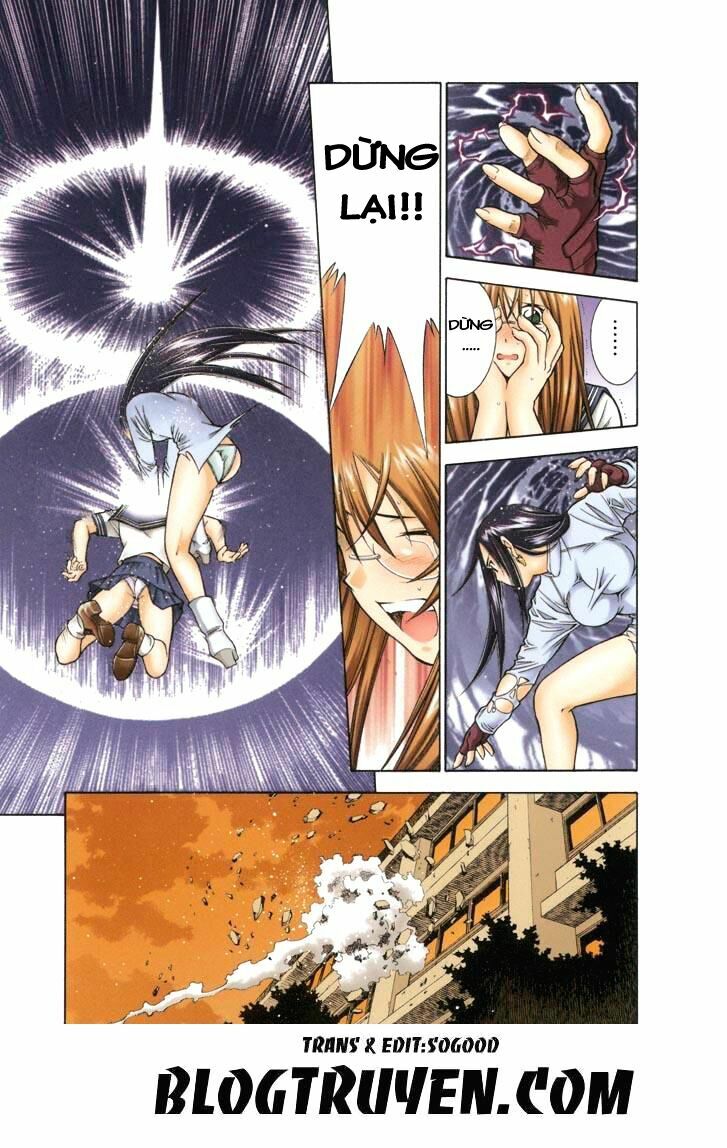 Dragon girl - Ikkitousen: Chapter 71