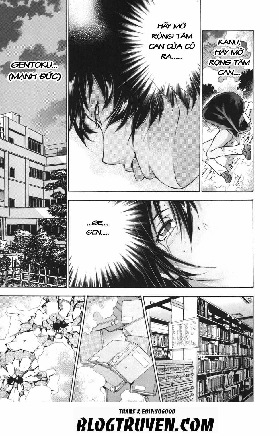 Dragon girl - Ikkitousen: Chapter 71