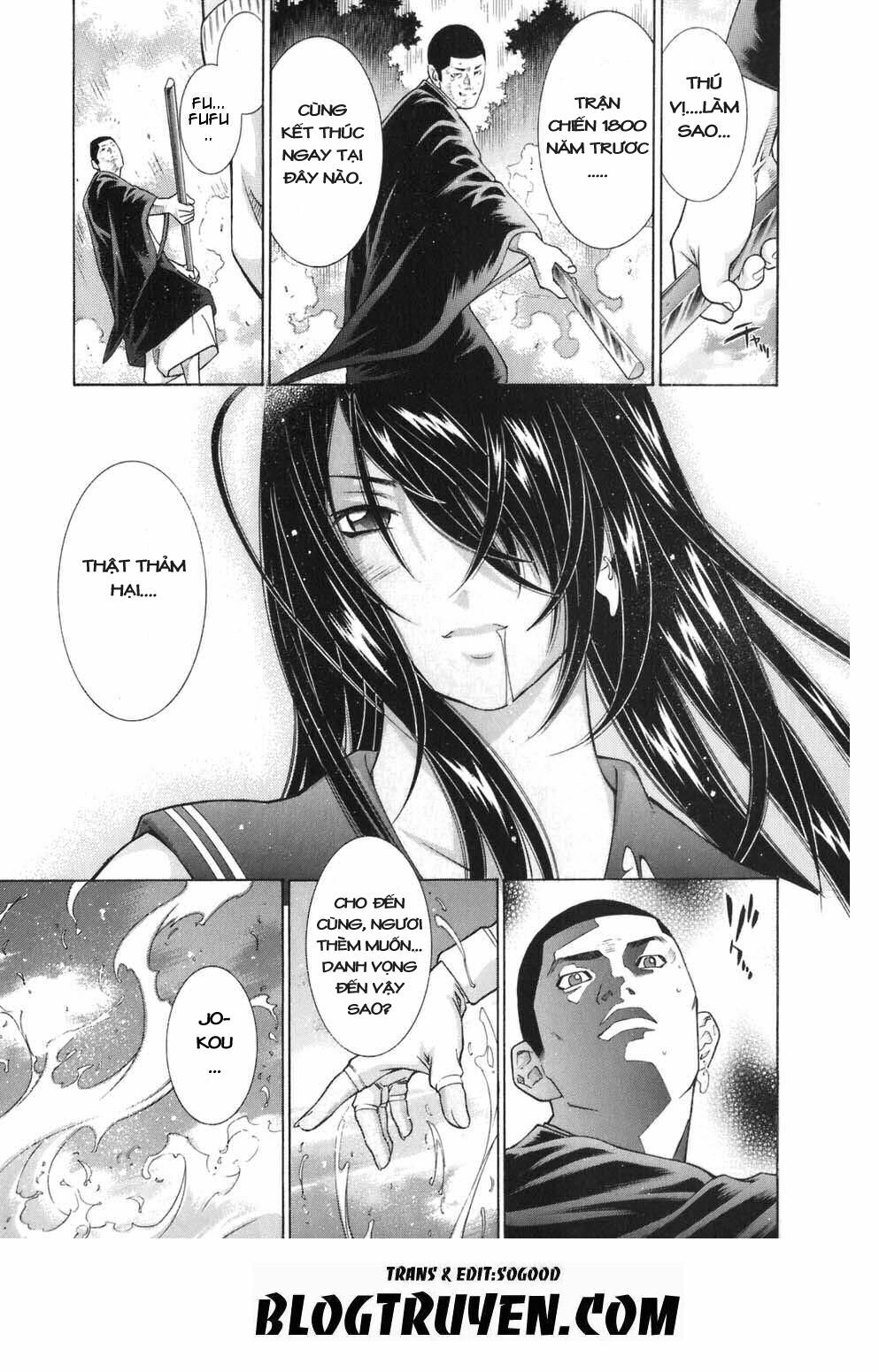 Dragon girl - Ikkitousen: Chapter 72