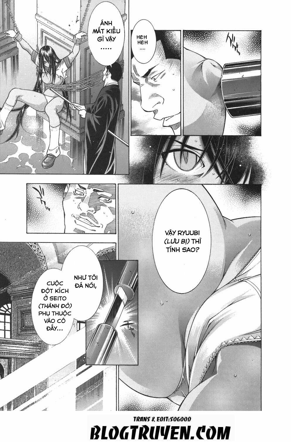 Dragon girl - Ikkitousen: Chapter 75
