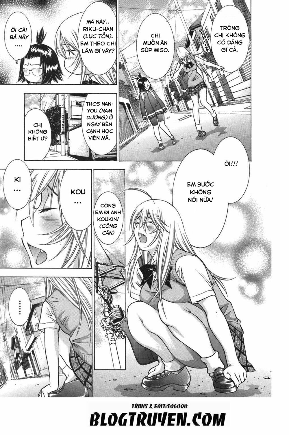 Dragon girl - Ikkitousen: Chapter 75