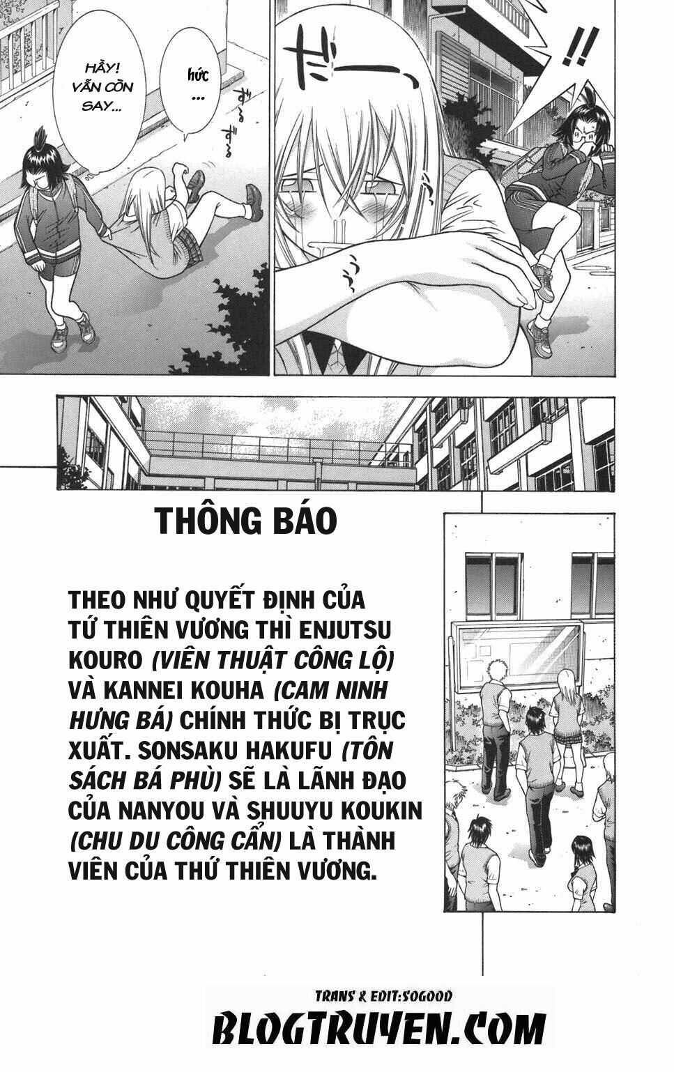 Dragon girl - Ikkitousen: Chapter 75
