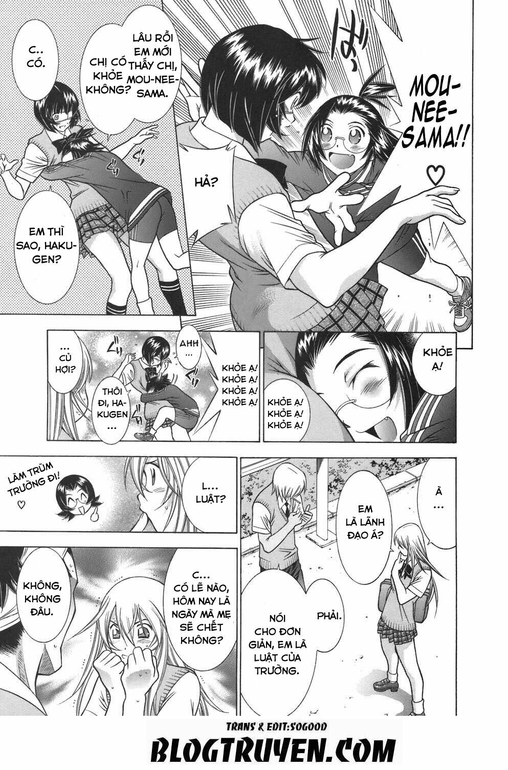 Dragon girl - Ikkitousen: Chapter 75