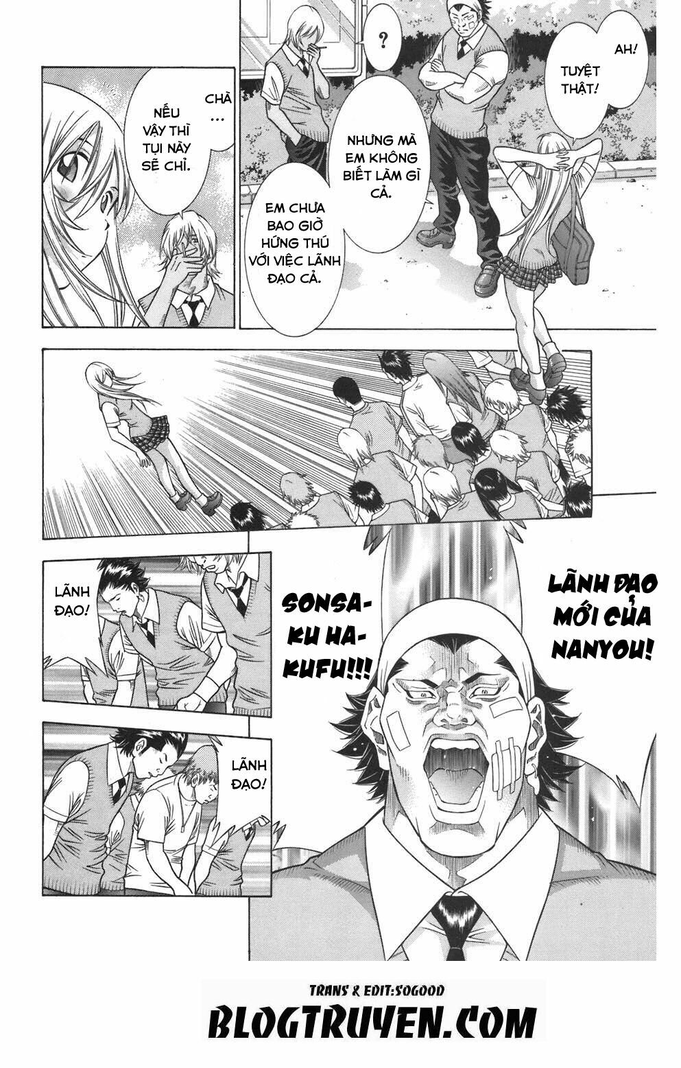 Dragon girl - Ikkitousen: Chapter 75