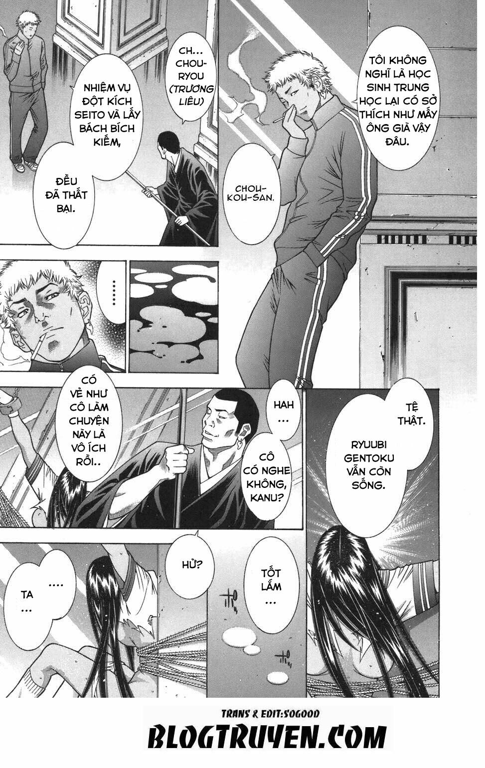 Dragon girl - Ikkitousen: Chapter 75