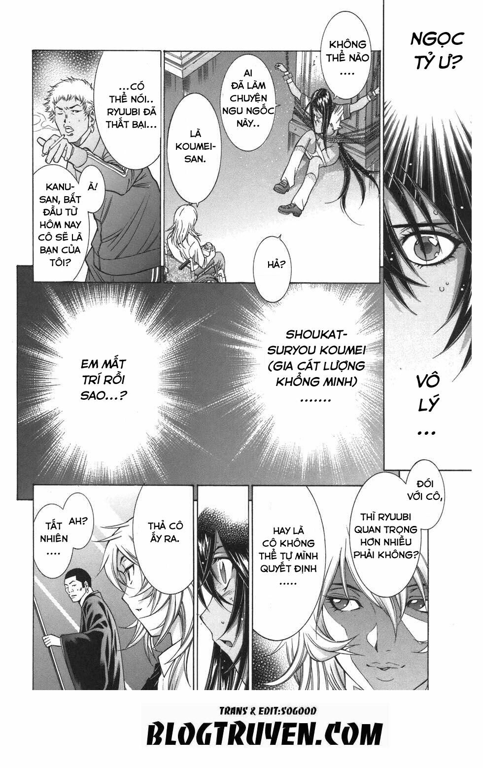 Dragon girl - Ikkitousen: Chapter 75
