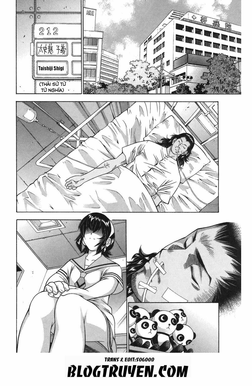Dragon girl - Ikkitousen: Chapter 76