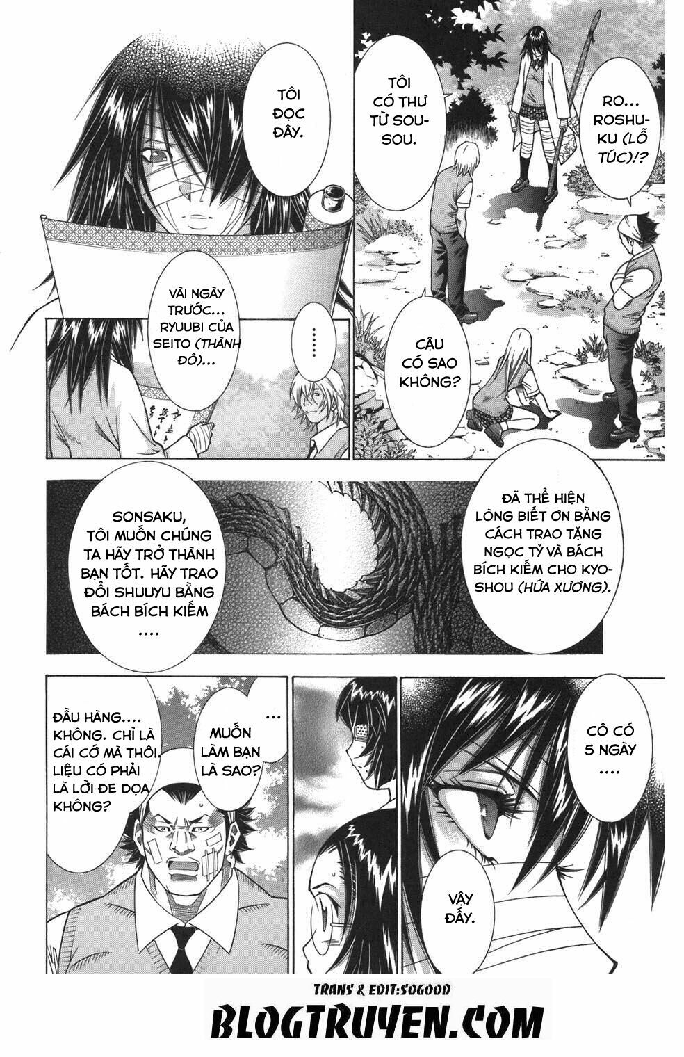 Dragon girl - Ikkitousen: Chapter 76