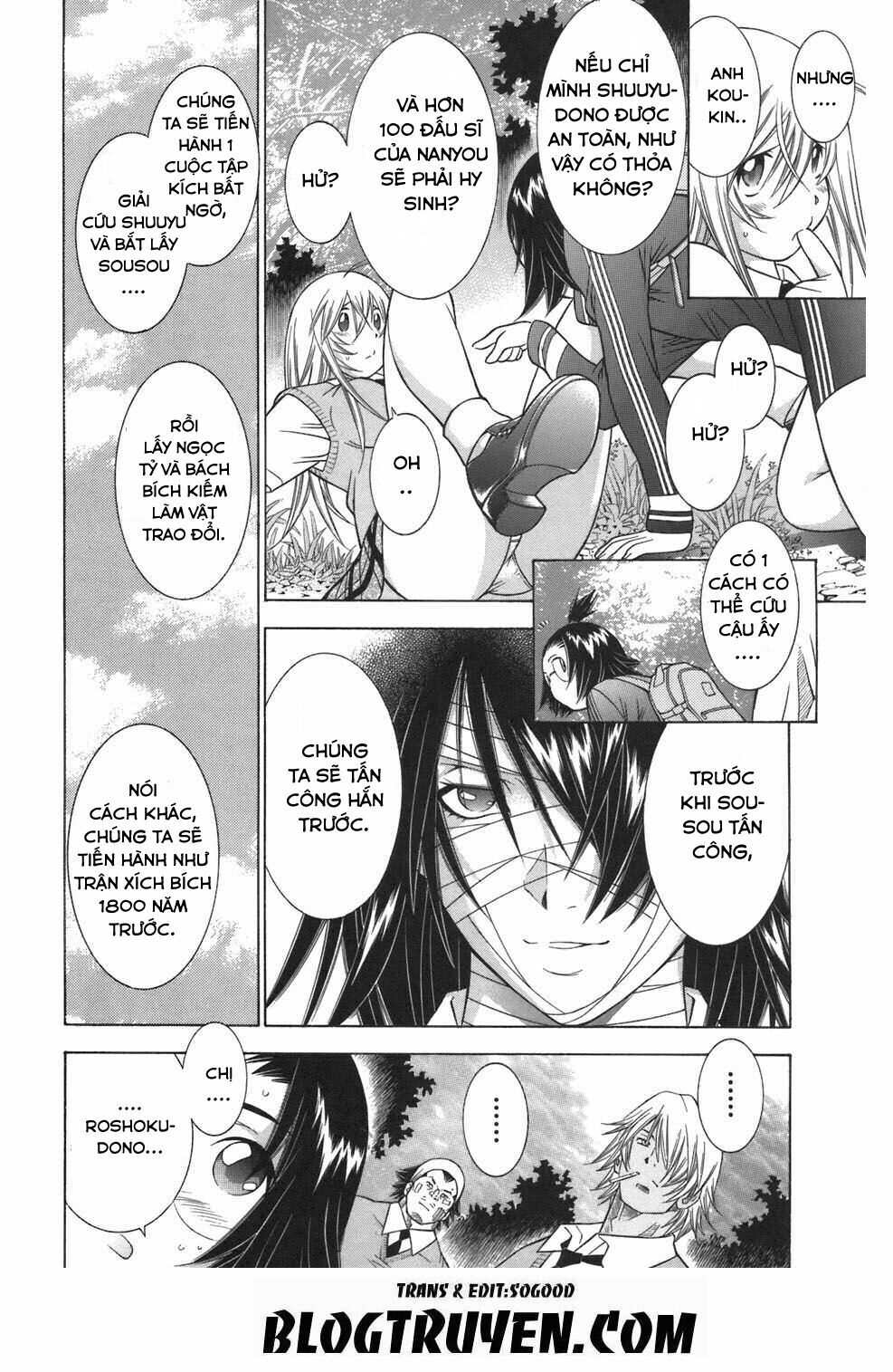 Dragon girl - Ikkitousen: Chapter 76