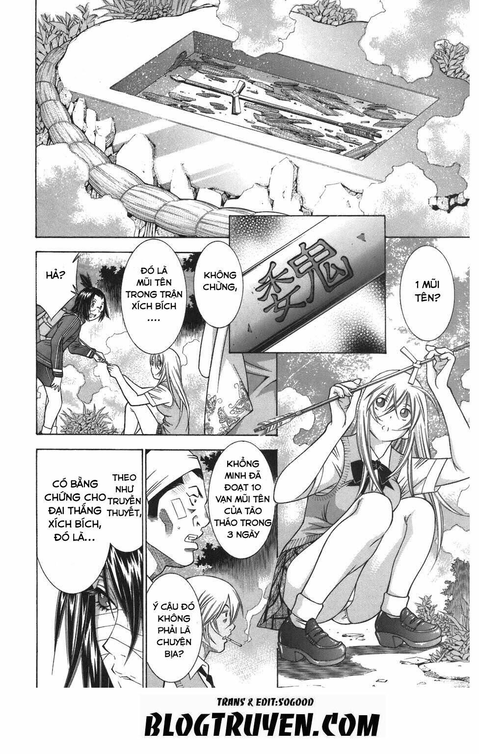 Dragon girl - Ikkitousen: Chapter 76