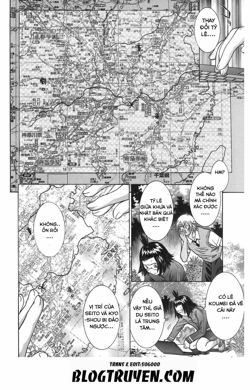 Dragon girl - Ikkitousen: Chapter 76