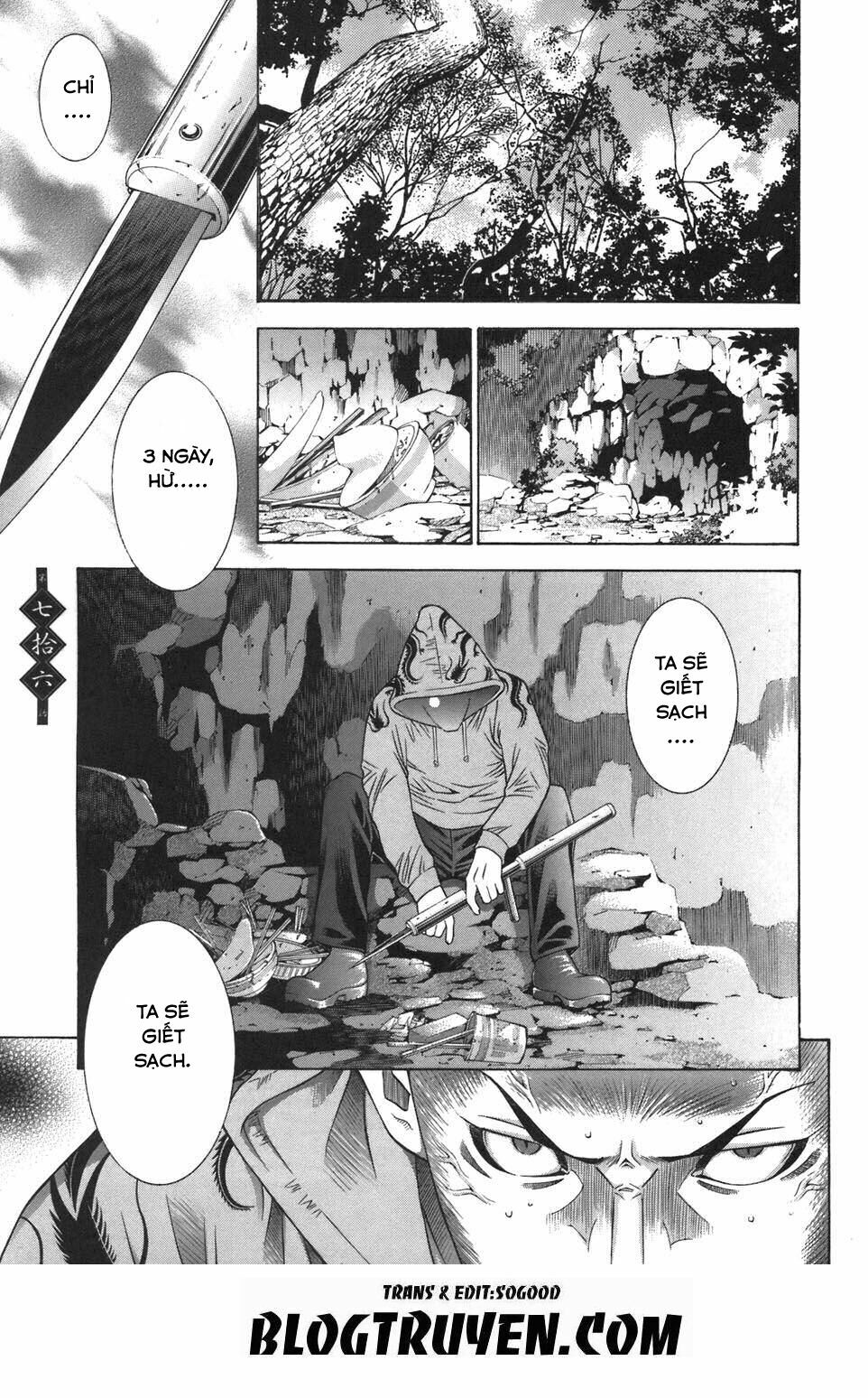 Dragon girl - Ikkitousen: Chapter 76