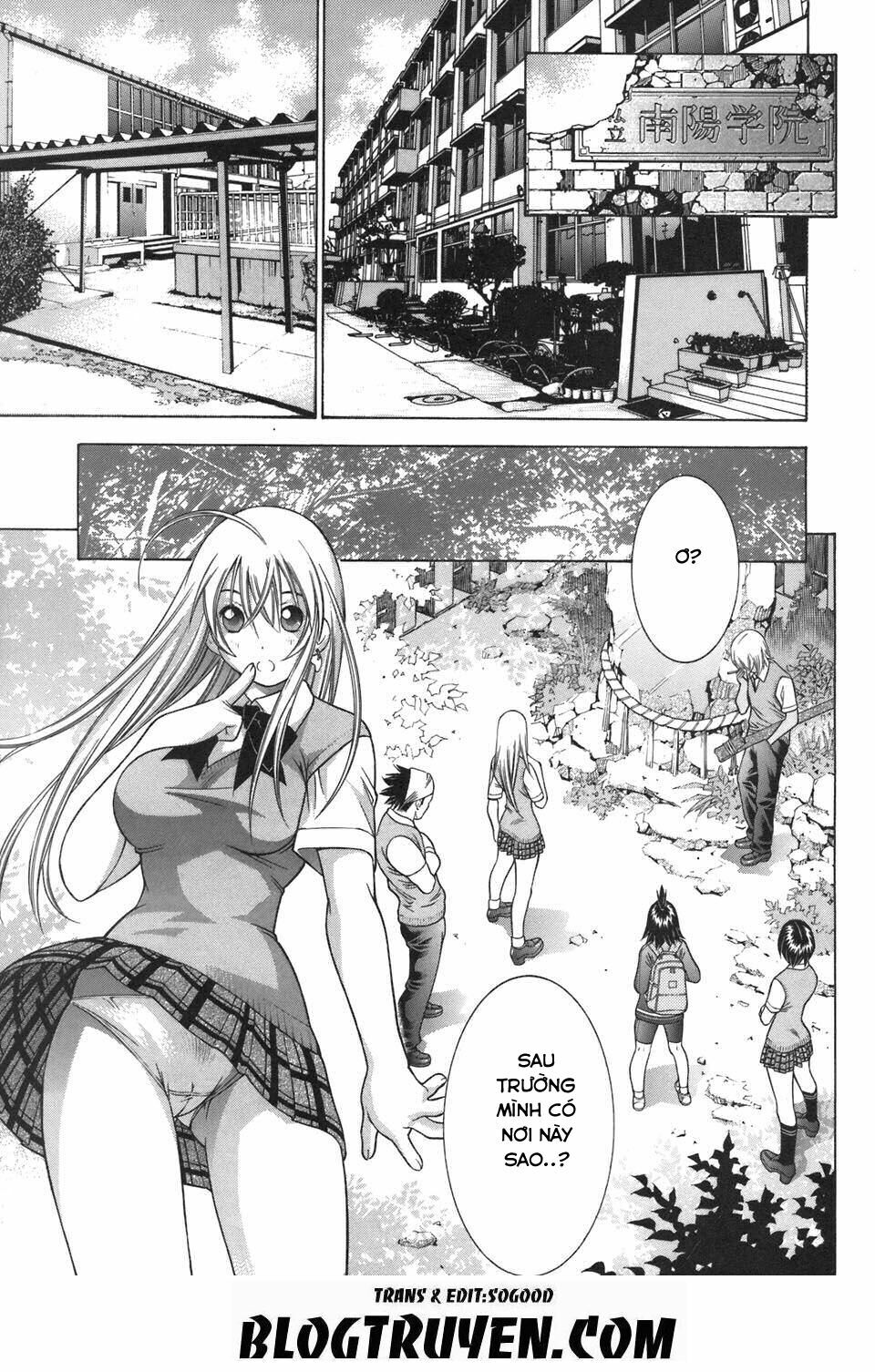 Dragon girl - Ikkitousen: Chapter 76