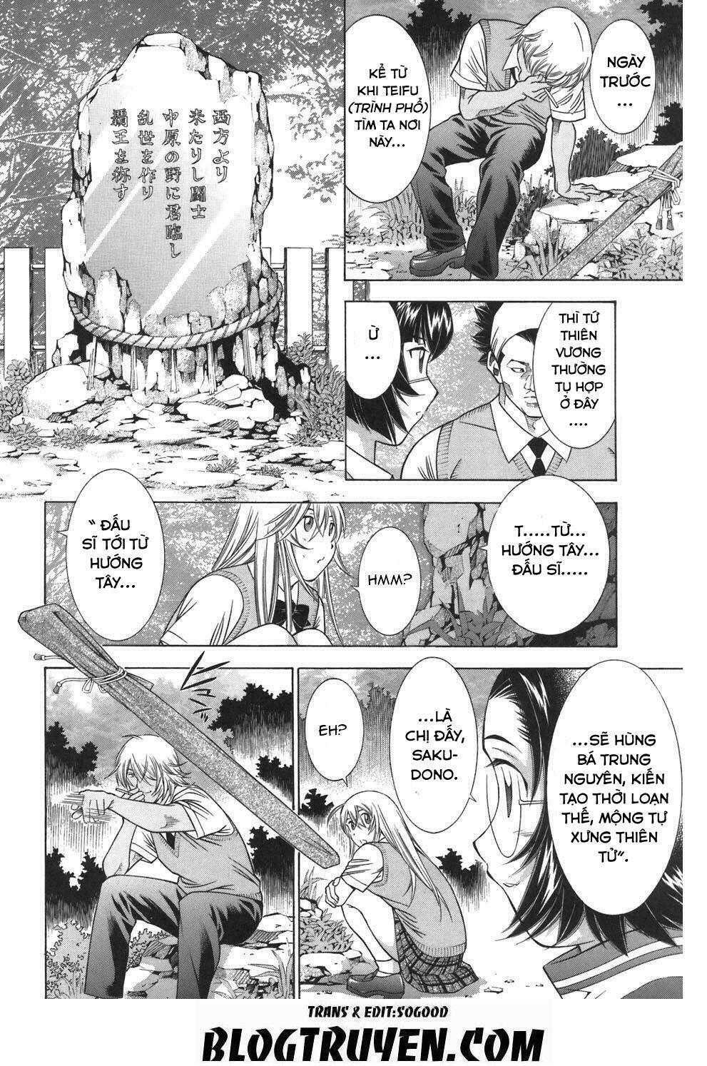 Dragon girl - Ikkitousen: Chapter 76