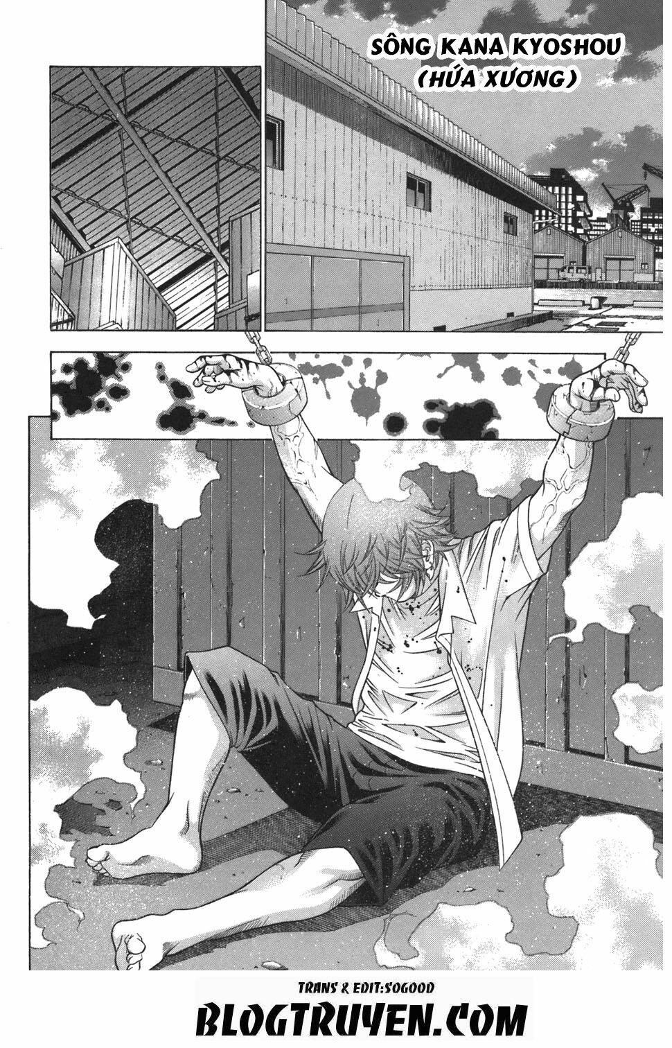 Dragon girl - Ikkitousen: Chapter 77