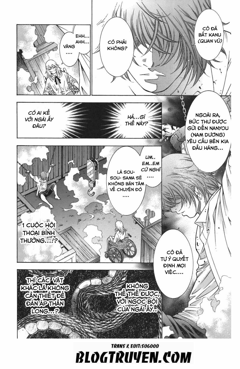 Dragon girl - Ikkitousen: Chapter 77