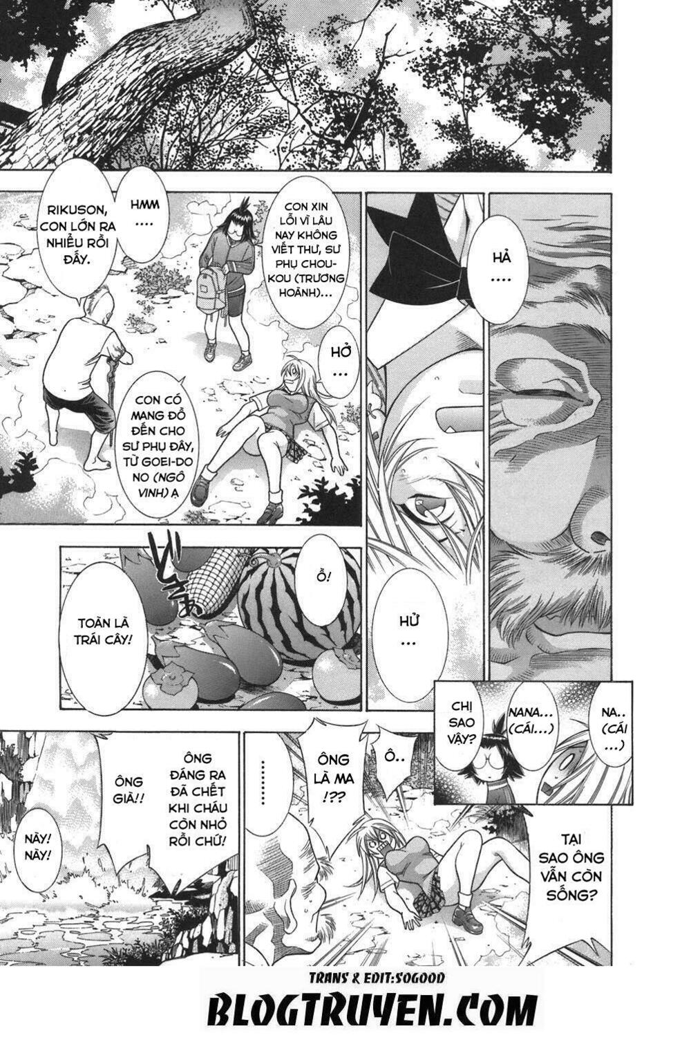 Dragon girl - Ikkitousen: Chapter 77