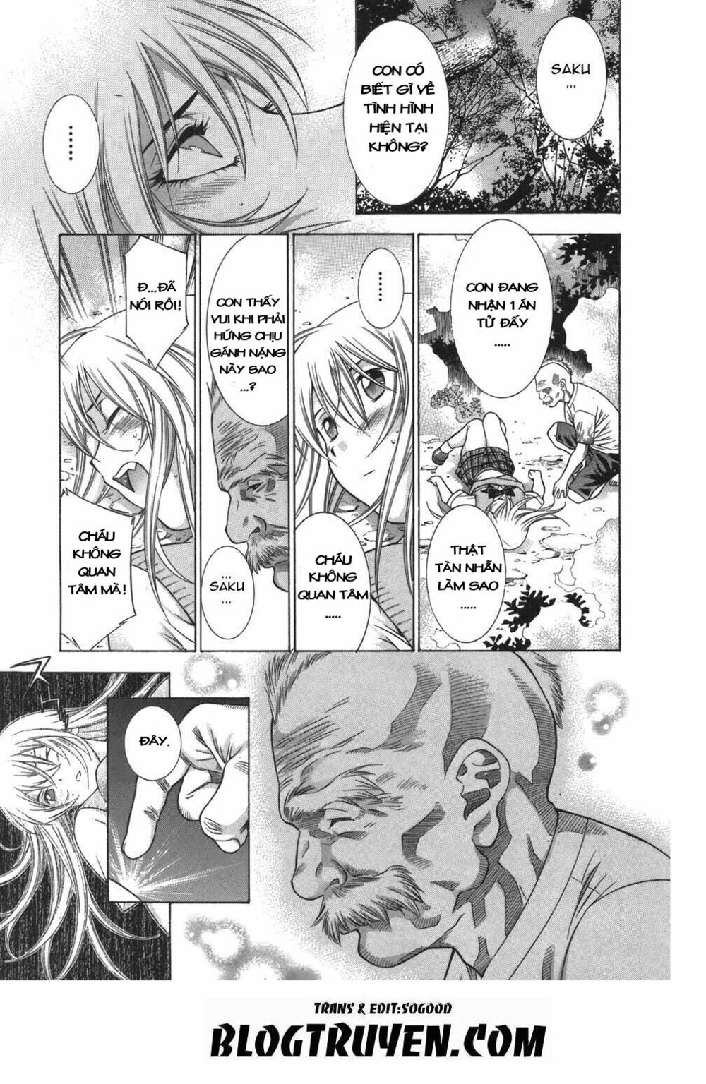Dragon girl - Ikkitousen: Chapter 77