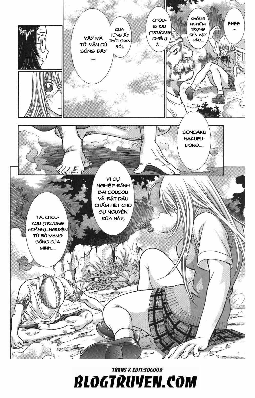 Dragon girl - Ikkitousen: Chapter 77