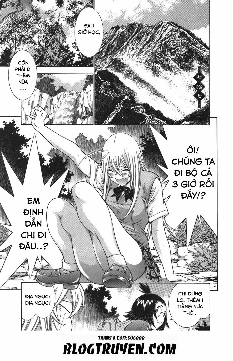 Dragon girl - Ikkitousen: Chapter 77