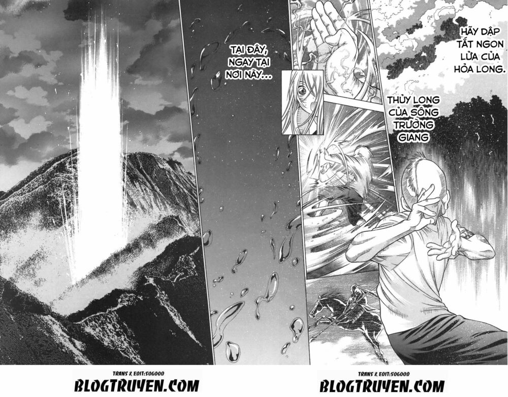Dragon girl - Ikkitousen: Chapter 78