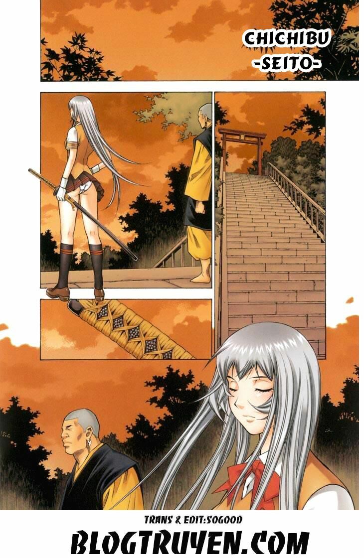 Dragon girl - Ikkitousen: Chapter 78