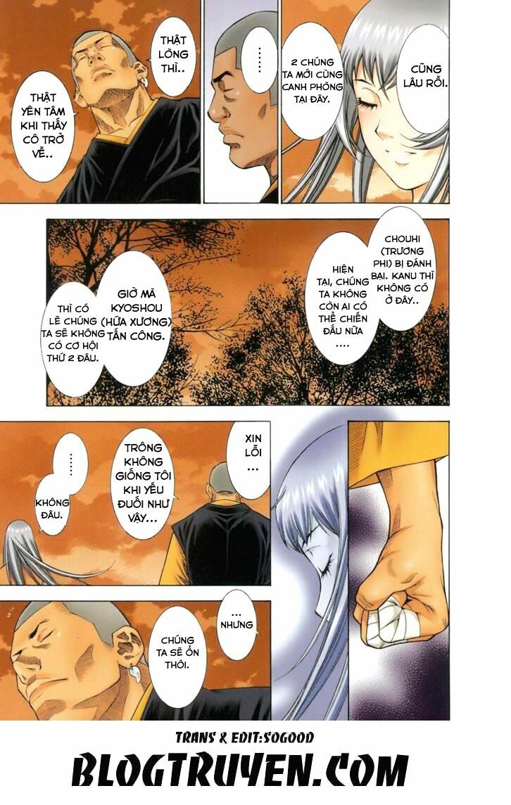 Dragon girl - Ikkitousen: Chapter 78