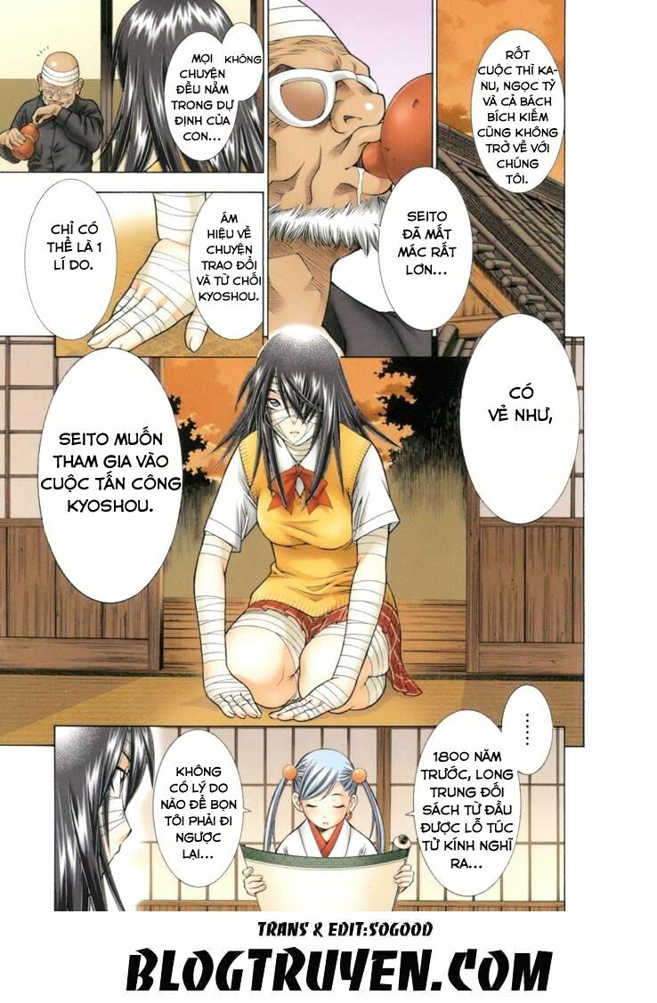 Dragon girl - Ikkitousen: Chapter 78