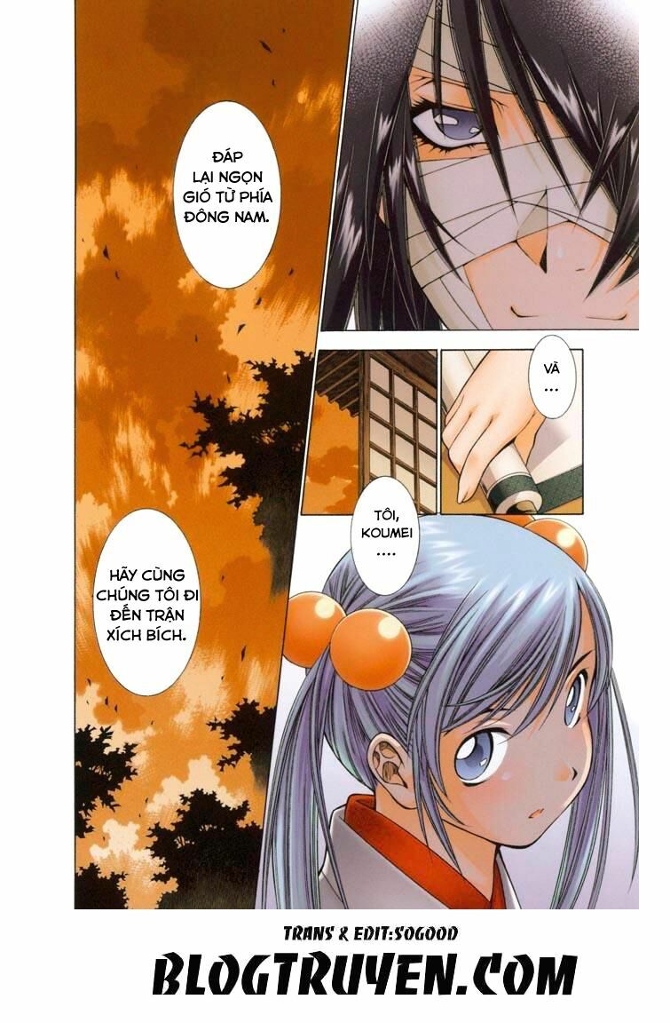 Dragon girl - Ikkitousen: Chapter 78