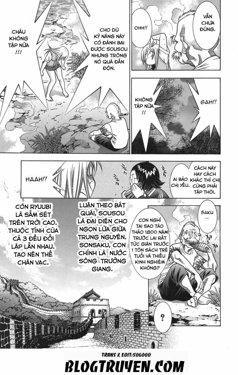 Dragon girl - Ikkitousen: Chapter 78
