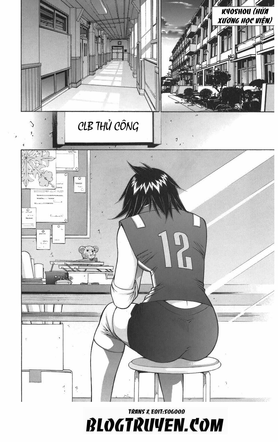 Dragon girl - Ikkitousen: Chapter 79