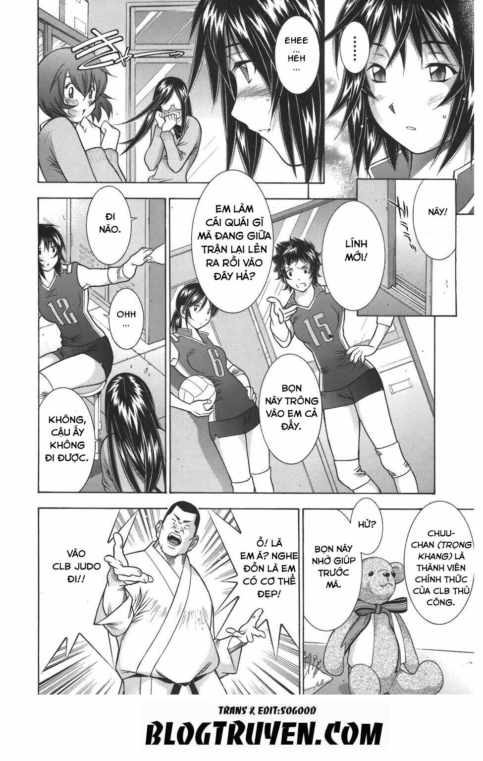 Dragon girl - Ikkitousen: Chapter 79