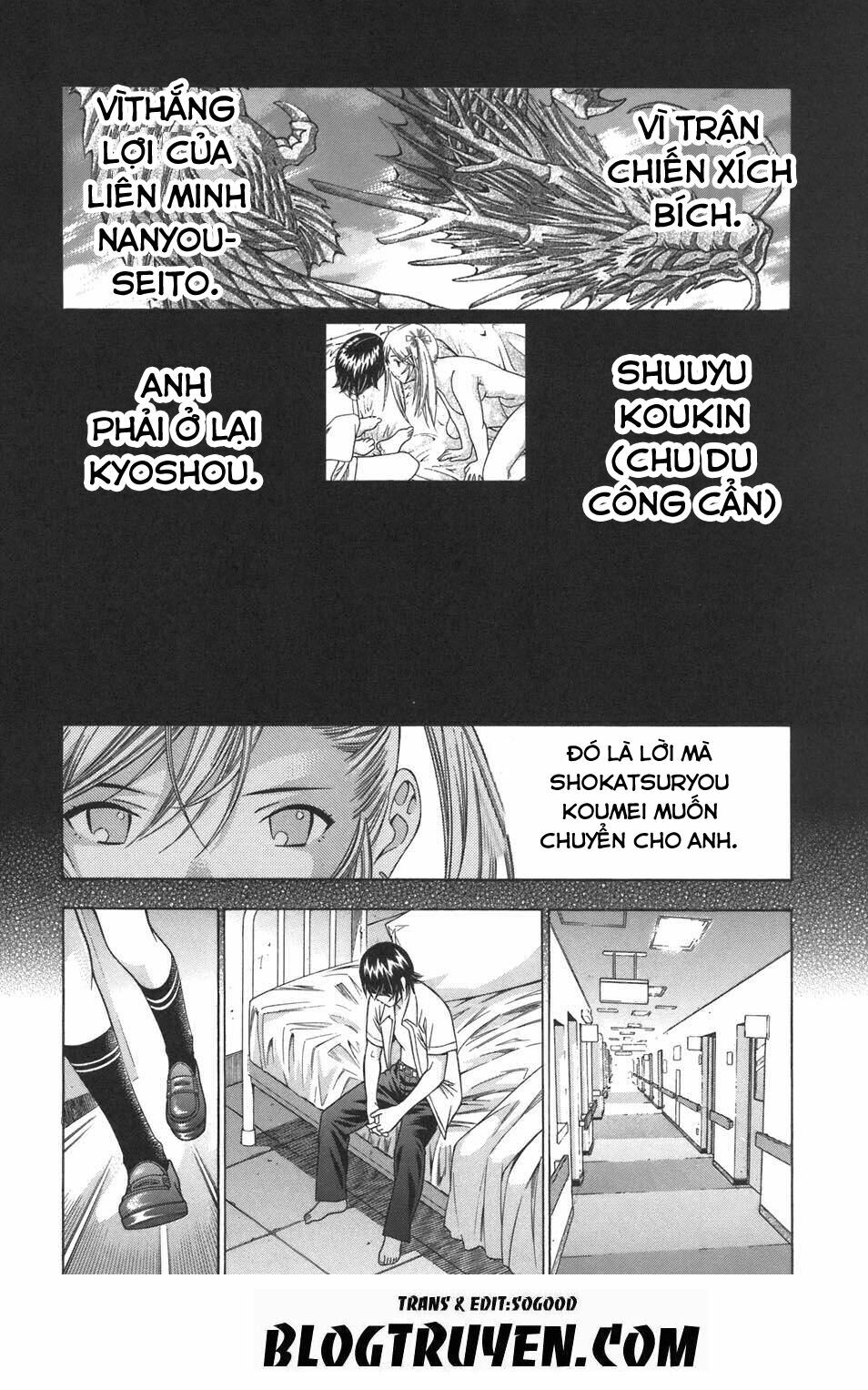 Dragon girl - Ikkitousen: Chapter 80