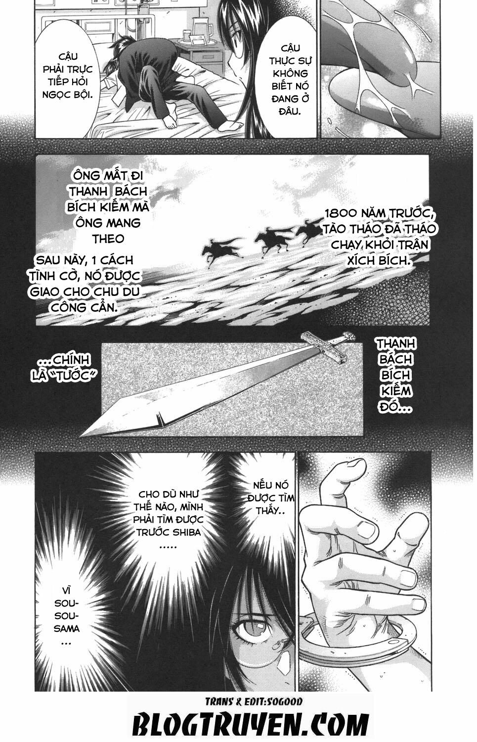 Dragon girl - Ikkitousen: Chapter 80