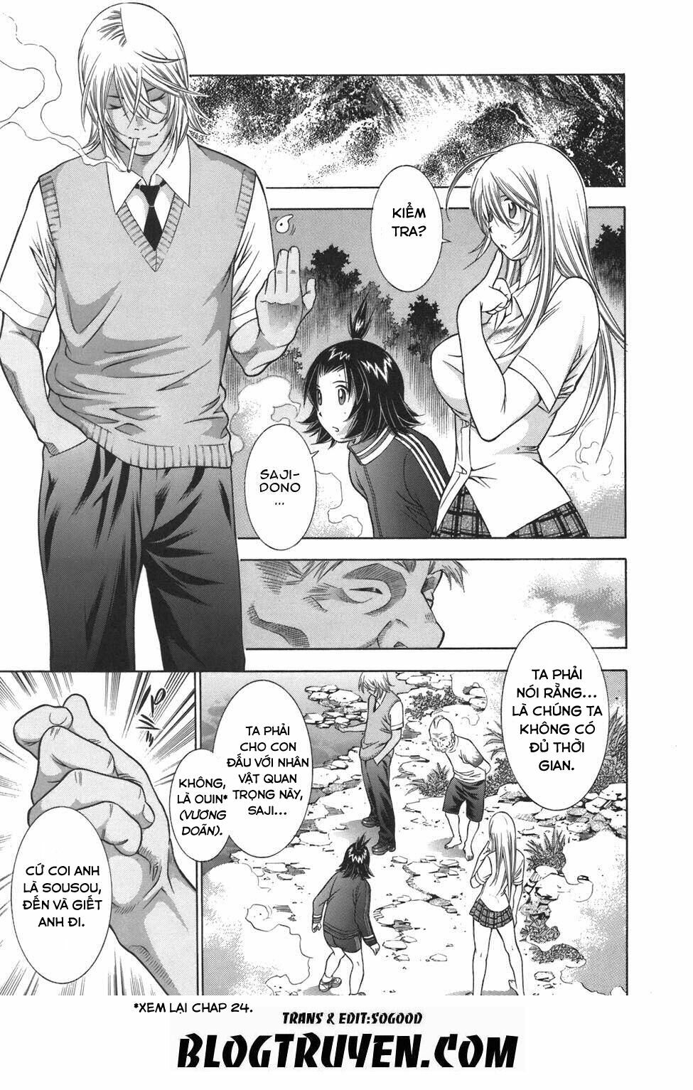 Dragon girl - Ikkitousen: Chapter 80