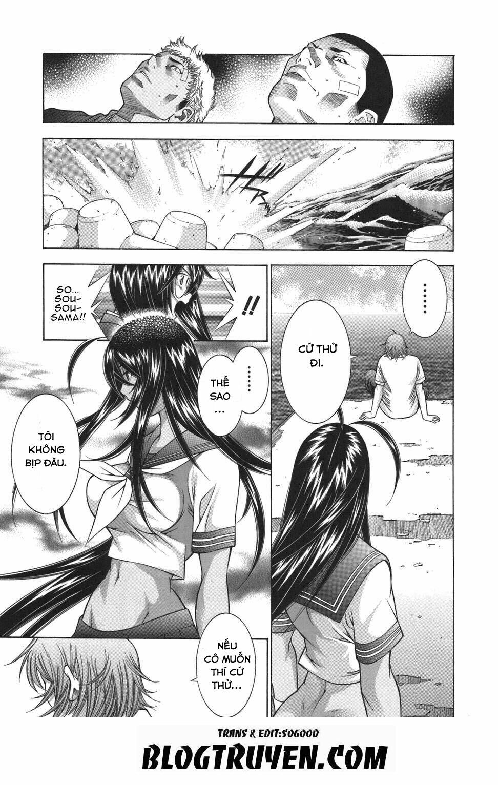 Dragon girl - Ikkitousen: Chapter 81