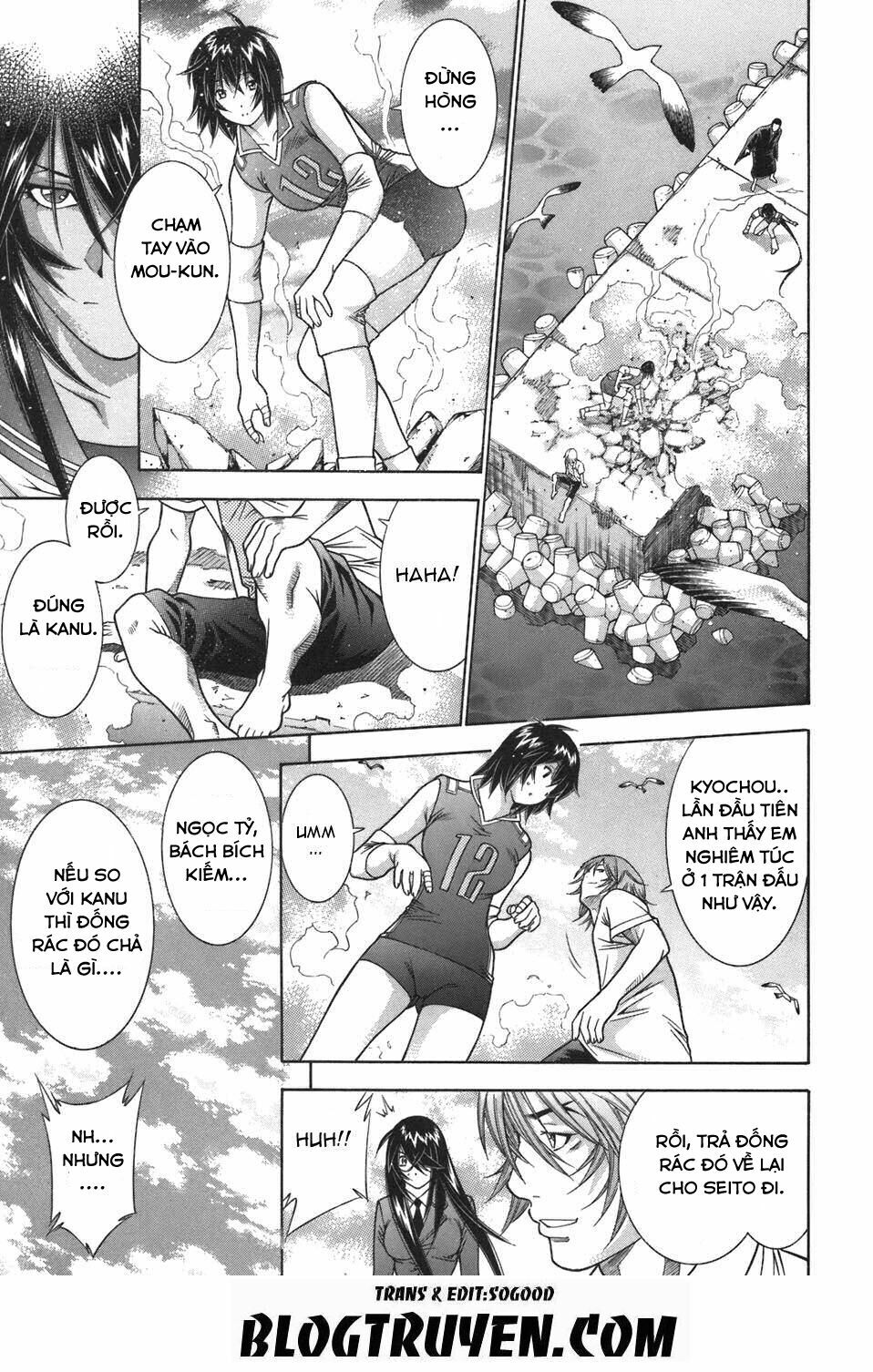 Dragon girl - Ikkitousen: Chapter 81