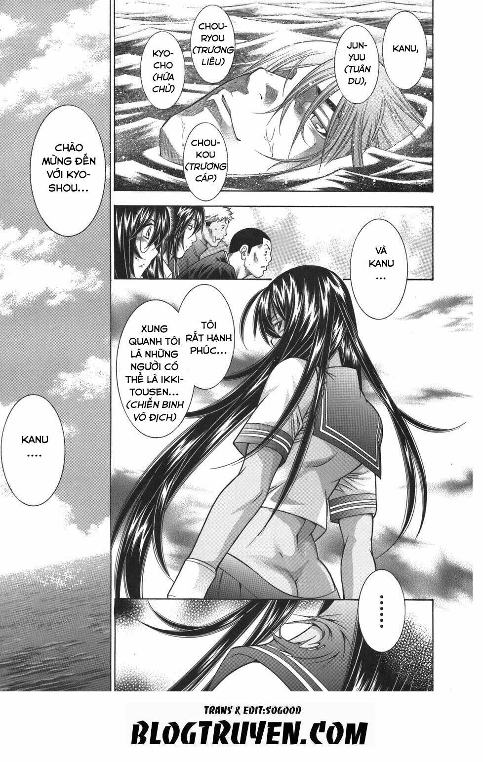 Dragon girl - Ikkitousen: Chapter 81