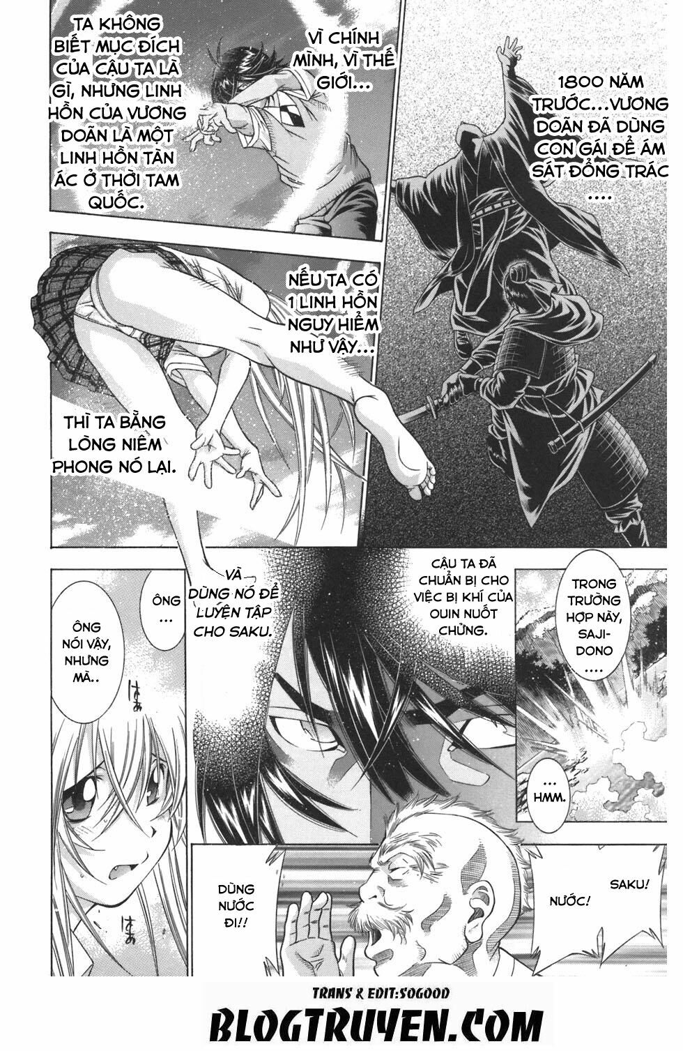 Dragon girl - Ikkitousen: Chapter 81