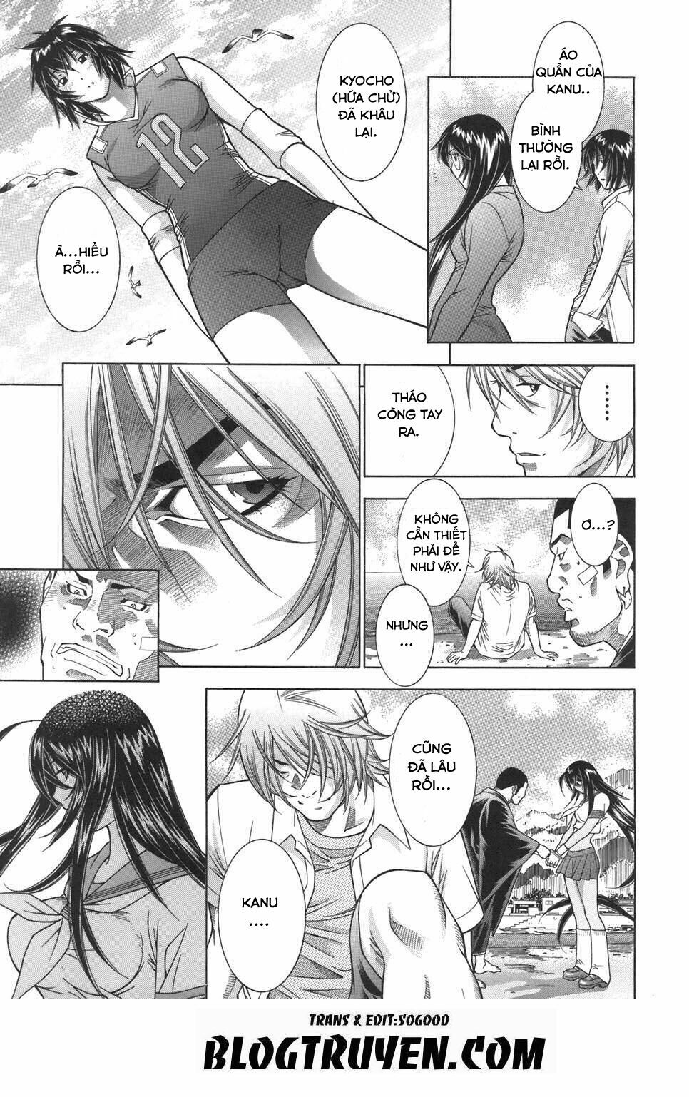 Dragon girl - Ikkitousen: Chapter 81