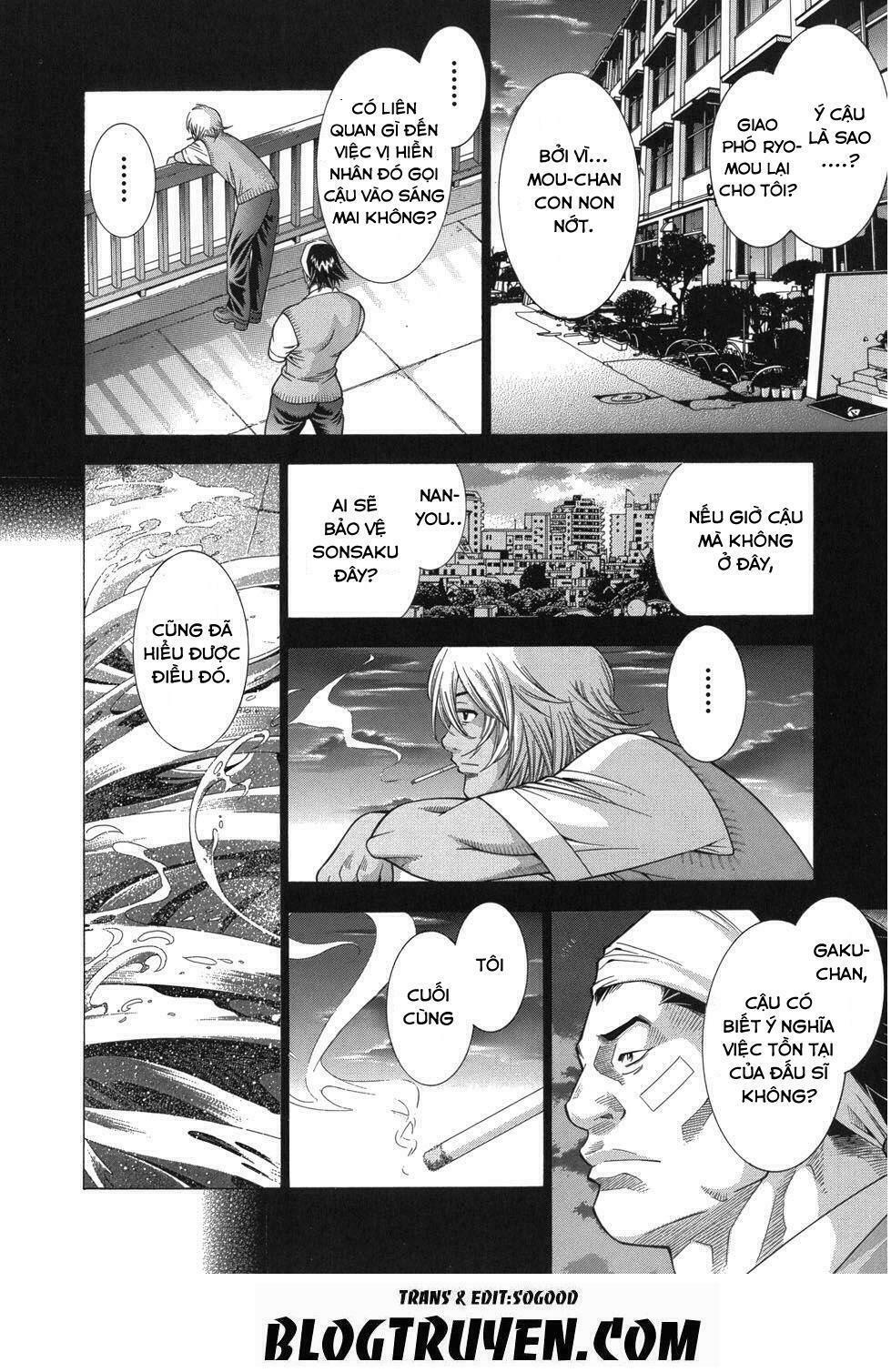 Dragon girl - Ikkitousen: Chapter 82