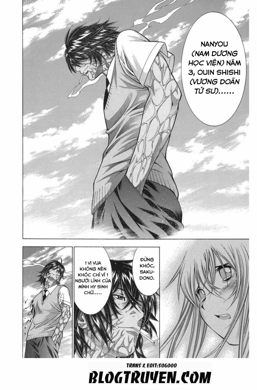 Dragon girl - Ikkitousen: Chapter 82