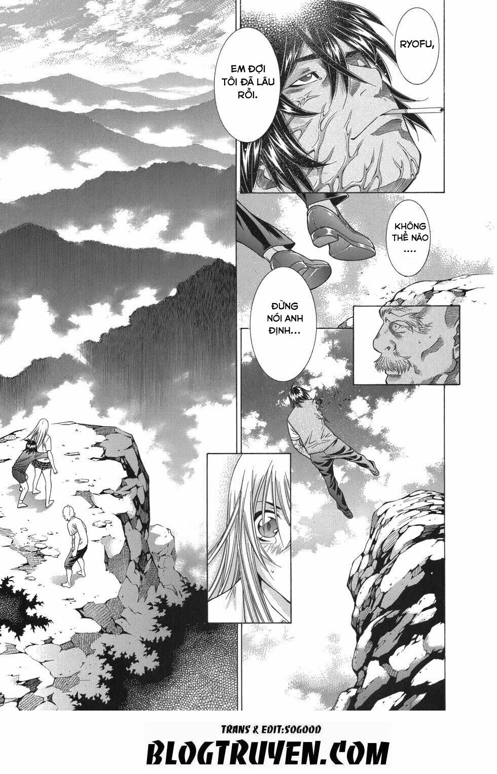 Dragon girl - Ikkitousen: Chapter 82
