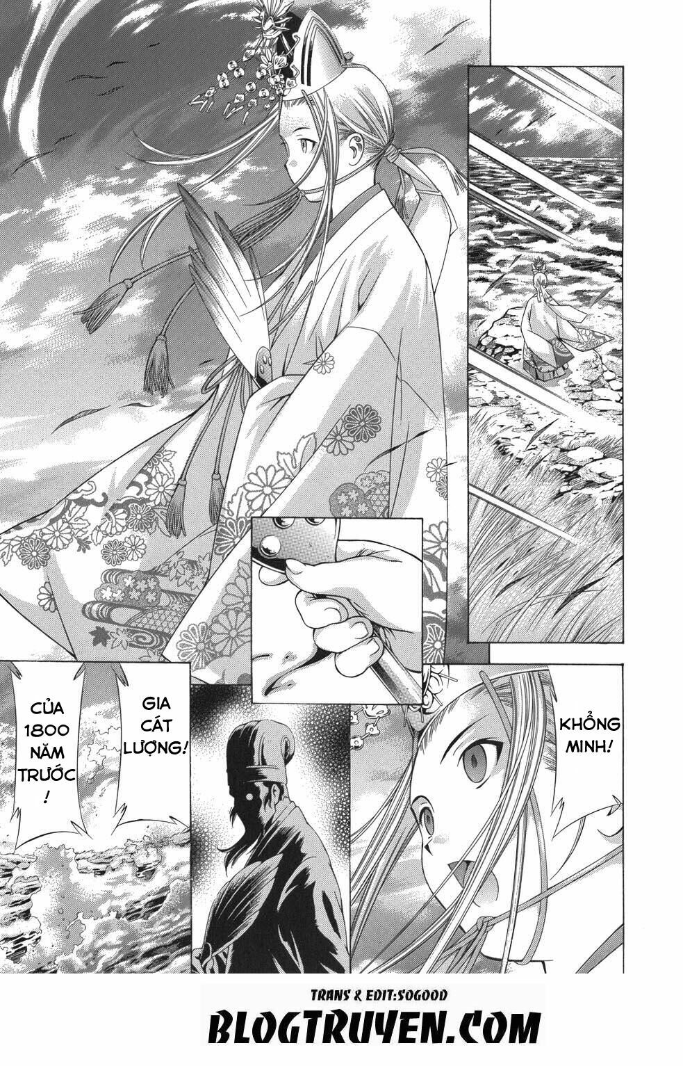 Dragon girl - Ikkitousen: Chapter 85